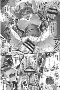 第150頁圖