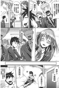 第158頁圖