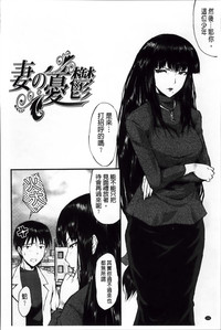 第106頁圖