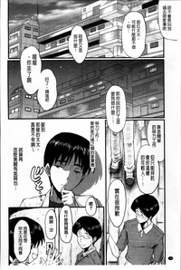 第110頁圖