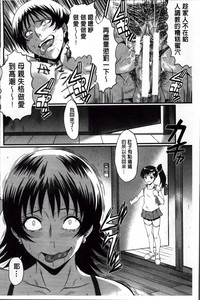 第134頁圖