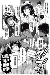 第154頁圖