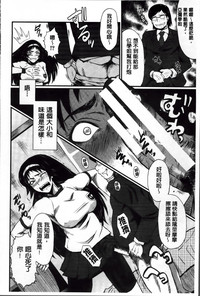 第170頁圖