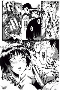第18頁圖