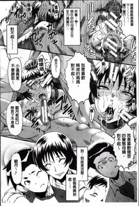 第190頁圖