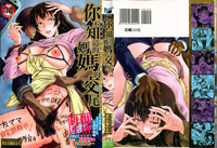 第2頁圖