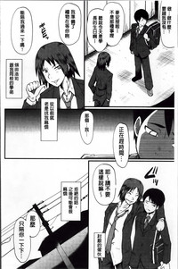 第30頁圖
