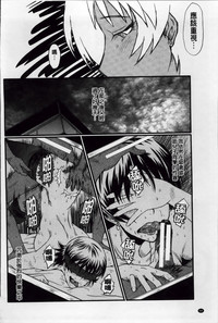 第70頁圖
