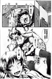第82頁圖