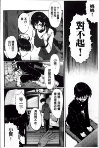 第86頁圖