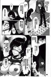 第90頁圖