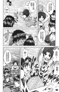 第154頁圖