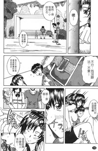 第158頁圖