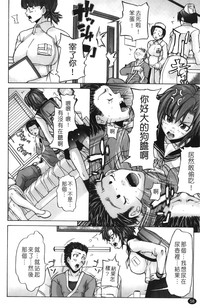 第62頁圖