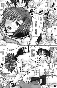 第70頁圖
