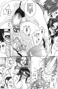 第98頁圖