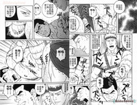 第14頁圖