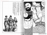 第22頁圖