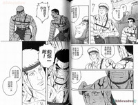 第62頁圖