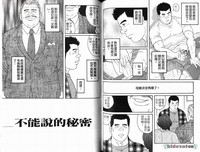 第70頁圖