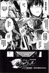 第110頁圖