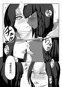 第10頁圖