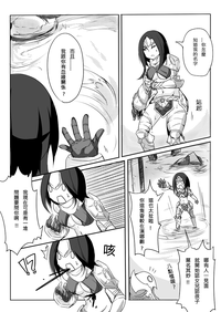 第6頁圖