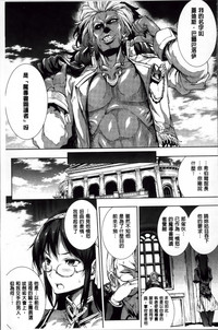第158頁圖