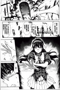 第178頁圖