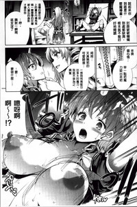 第18頁圖