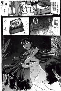 第202頁圖
