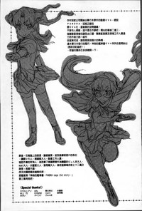 第210頁圖