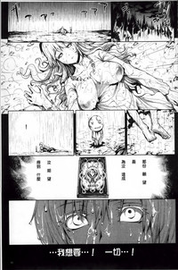 第66頁圖