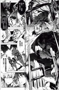 第90頁圖