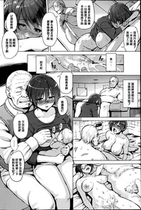 第14頁圖