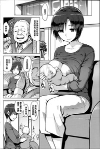 第2頁圖