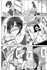第6頁圖