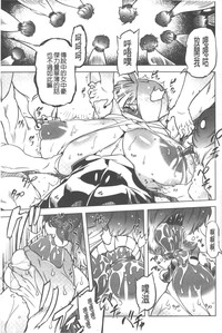 第114頁圖