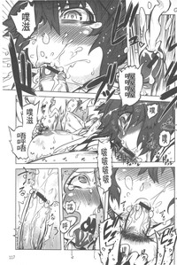 第118頁圖