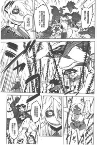 第134頁圖