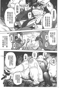 第138頁圖