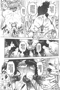 第146頁圖