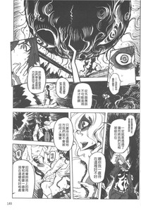 第150頁圖