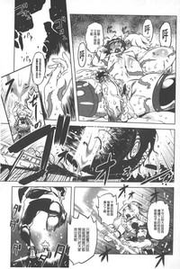 第166頁圖