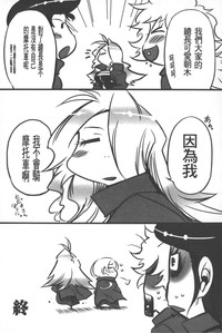 第170頁圖