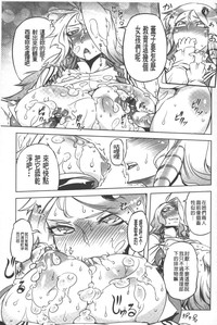 第178頁圖