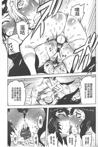 第186頁圖