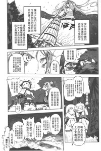 第26頁圖