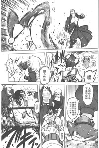 第86頁圖