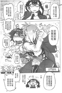 第94頁圖
